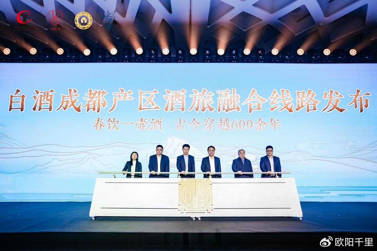 合资风暴重塑酒旅行业，新生态崛起！