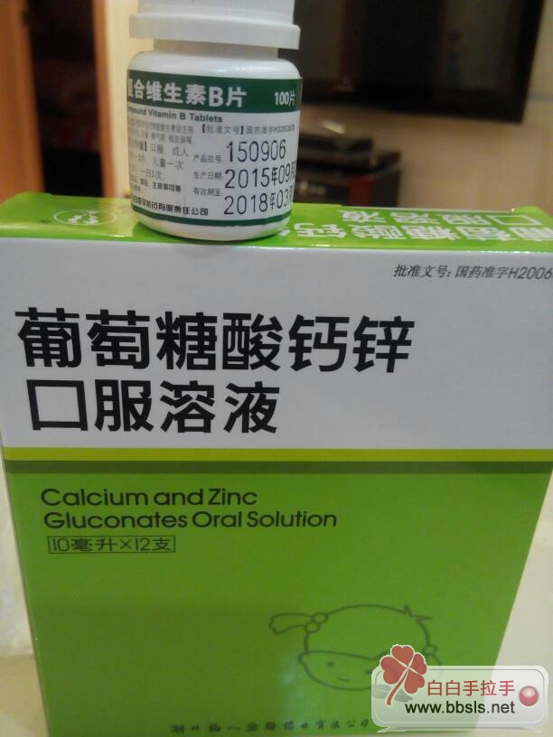 腾盛博药重磅行动，授权购股权及受限制股份单位总计超千万份奖励计划启动！