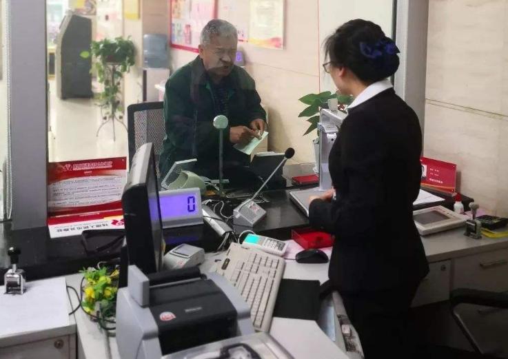 证券业新规发布，全面规范收益凭证业务六大方面内容