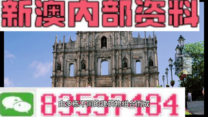 2024年新澳资料免费大全，最新解答解释落实_iShop21.39.87