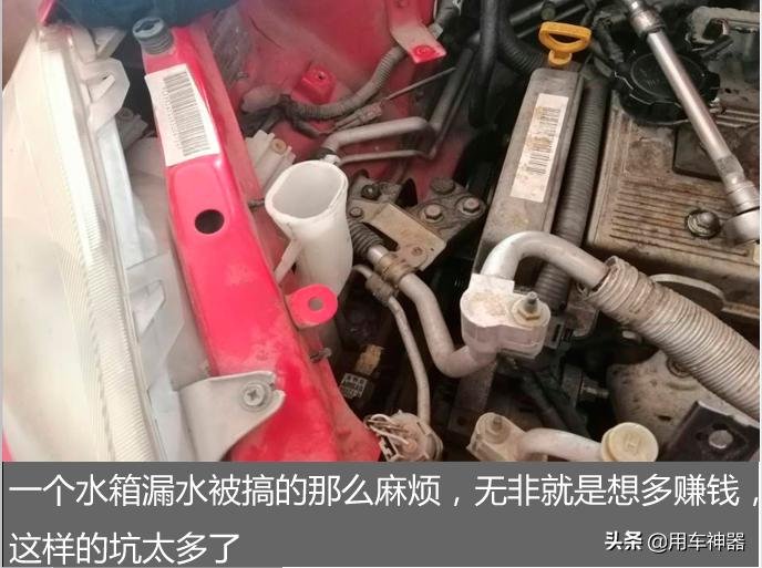 经济日报，新能源车时代下的购车与售后挑战——买车轻松，修车成难题