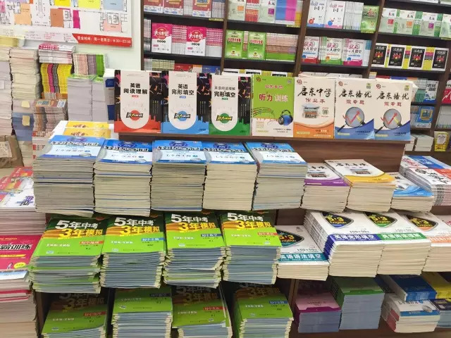 新奥门资料大全正版资料2024年免费下载，完美解答解释落实_V45.97.66