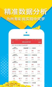 王中王一肖一特一中的教学内容，重点解答解释落实_VIP71.20.27