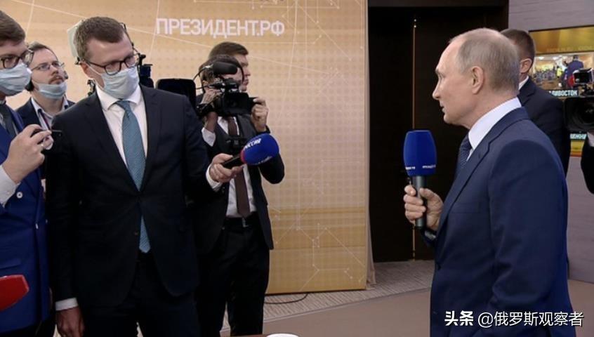 聚焦 第83页