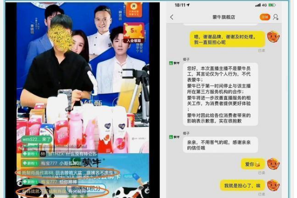 王中王一肖一特一中的相关新闻，重点解答解释落实_3DM78.47.50