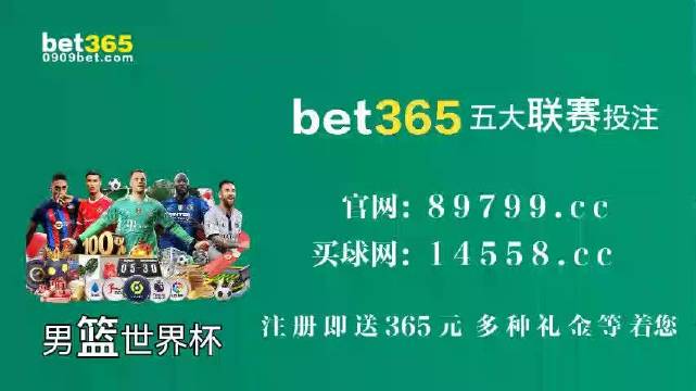 2024新澳门天天开好彩大全，来福解答解释落实_WP82.27.80