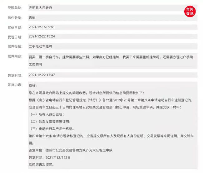 澳门彩今晚必中一肖一码，理论解答解释落实_网页版29.95.23