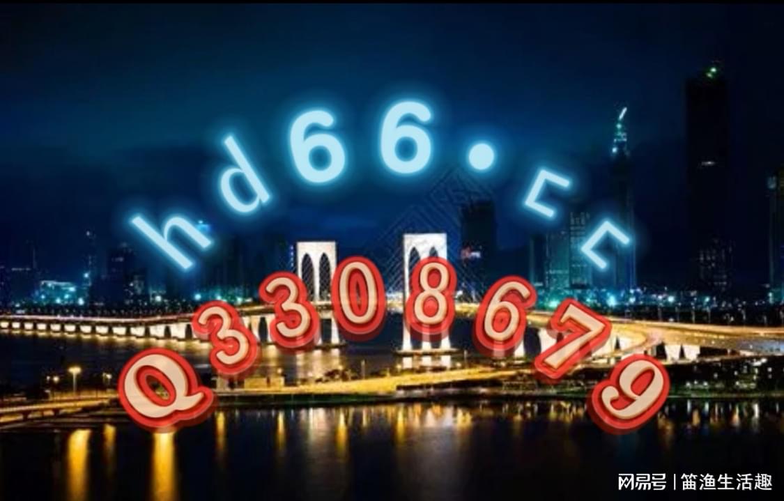 2924新澳正版免费资料大全，重点解答解释落实_V版83.34.80