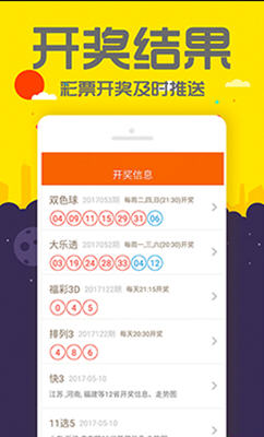 管家婆一码一肖资料大全白蛇图坛，精准解答解释落实_V81.78.81