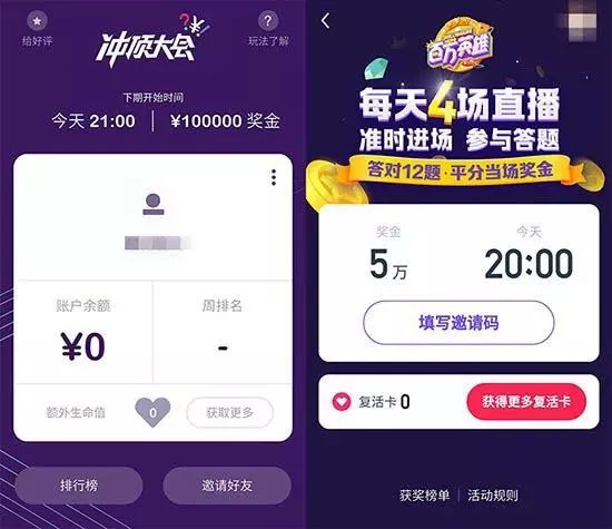 2024年10月 第9页