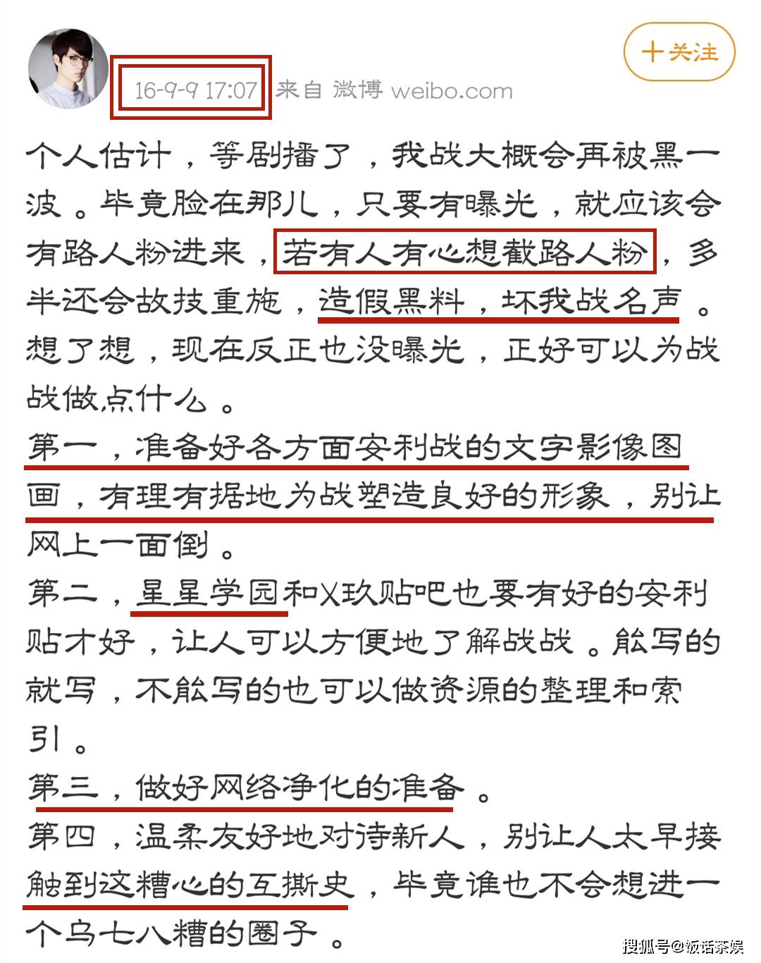 三码必中一免费一肖2024年，经典解答解释落实_Sims14.40.62