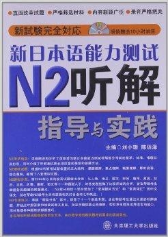 新澳门今晚开特马开奖，重点解答解释落实_iShop16.54.10