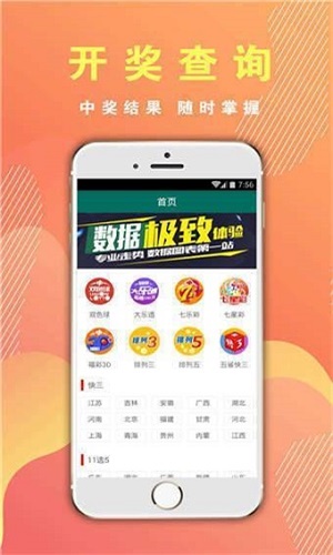 澳门一肖一码期期准资料，经典解答解释落实_3DM30.70.42
