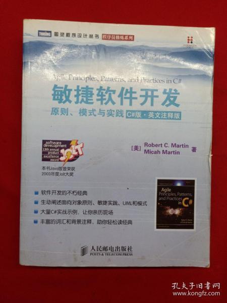 2024新澳门的资料大全，完美解答解释落实_VIP19.62.95