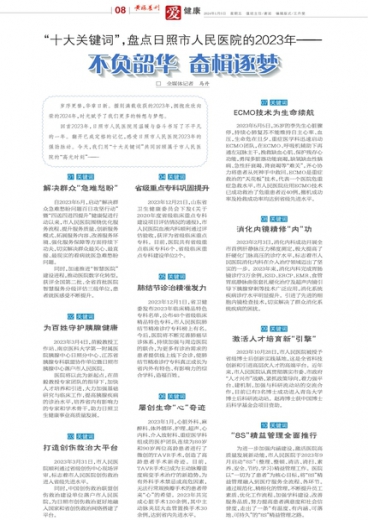 管家婆一肖-一码-一中一特，最新解答解释落实_VIP16.70.89