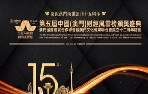 新澳门精准免费资料查看，全面解答解释落实_网页版24.74.63