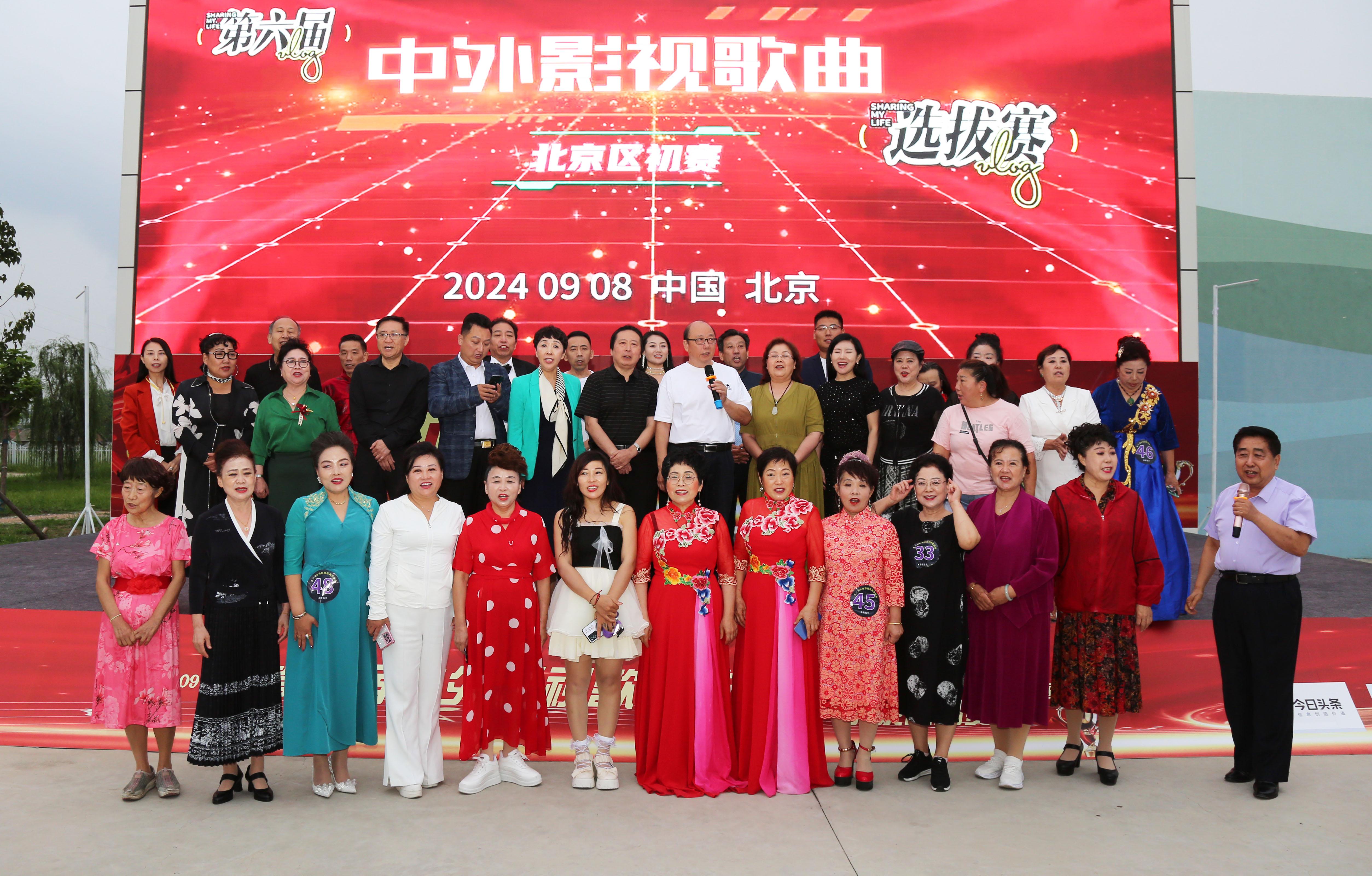 2024天天开好彩大全正版，重点解答解释落实_V56.87.41