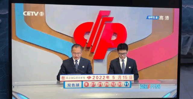 今晚奥门开奖号码结果，完美解答解释落实_HD68.93.92
