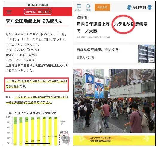 2024新澳门资料大全，最新解答解释落实_WP24.55.59