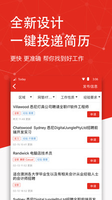 2024年新澳开奖结果公布，精准解答解释落实_ZOL24.74.63