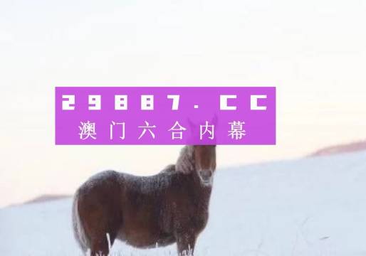 2024年10月