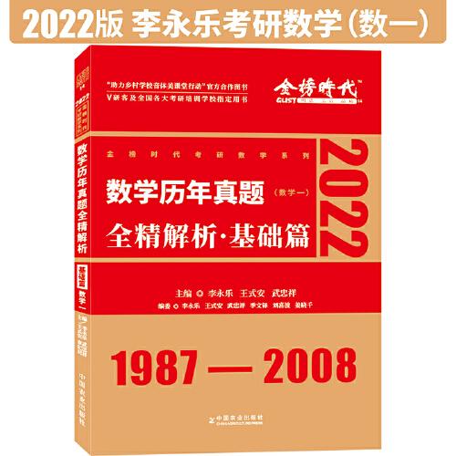 王中王100期期一肖，全面解答解释落实_V版34.37.67