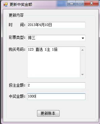7777788888王中王中特，全面解答解释落实_iShop85.89.37