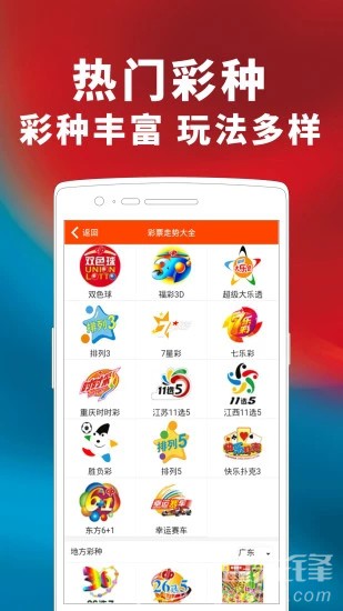 澳门一肖一码精准100王中王，最新解答解释落实_3DM47.92.92