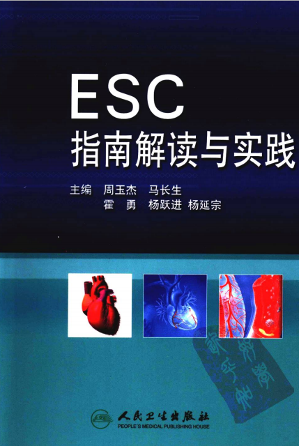 2024香港内部正版资料，特别解答解释落实_ios82.50.65