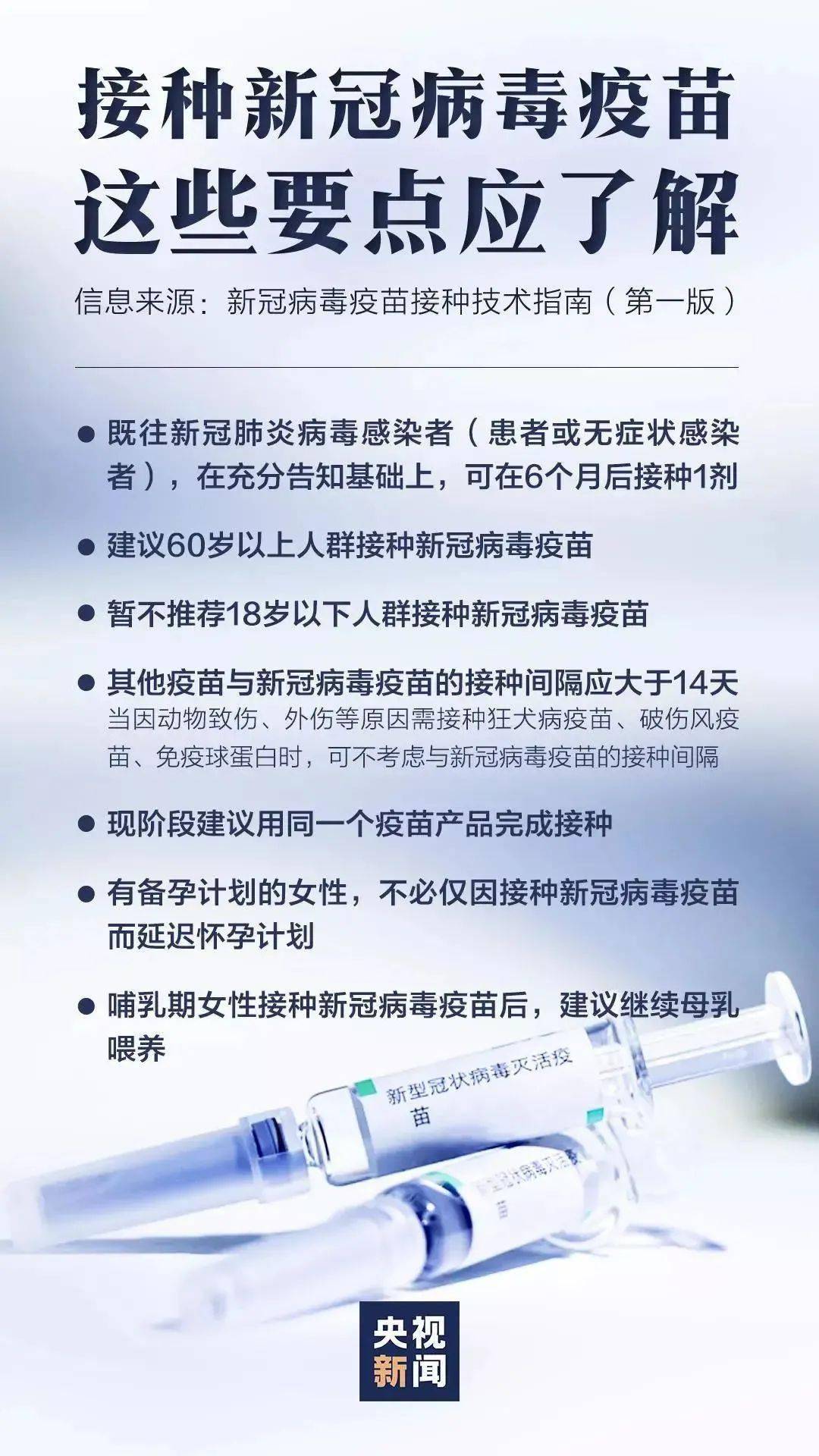 一白小姐一一肖必中特，最新解答解释落实_iShop32.77.76