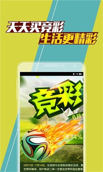 2024澳门正版免费料大全精准，最新解答解释落实_3D31.47.89