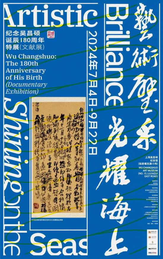2024年澳门特马资料图59期，全面解答解释落实_The26.82.63