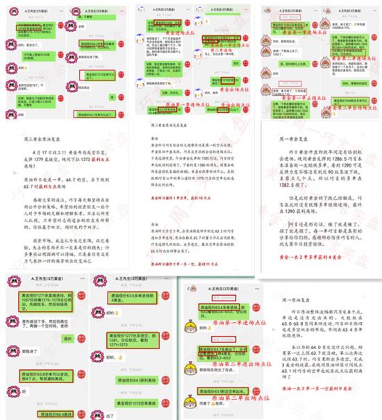 2024最新奥马免费资料生肖卡，精准解答解释落实_战略版94.37.71