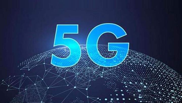 2024新奥免费资料，最新解答解释落实_The50.14.50