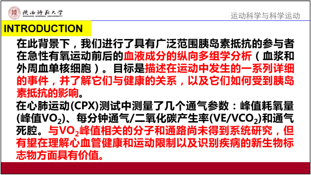 2024澳门精准正版资料，精准解答解释落实_V版90.91.79