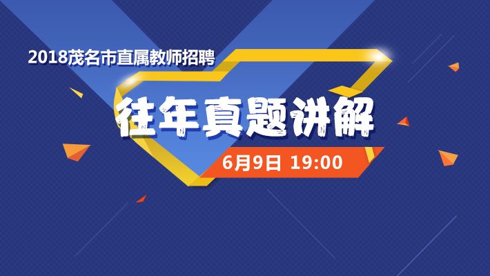 2024今晚新澳六我奖，最新解答解释落实_HD79.29.51
