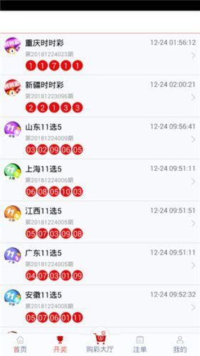 管家婆三肖一码一定中特，最新解答解释落实_VIP14.21.55