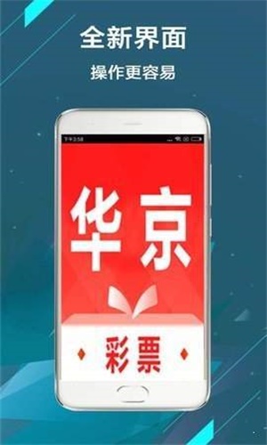 2024年11月1日 第5页