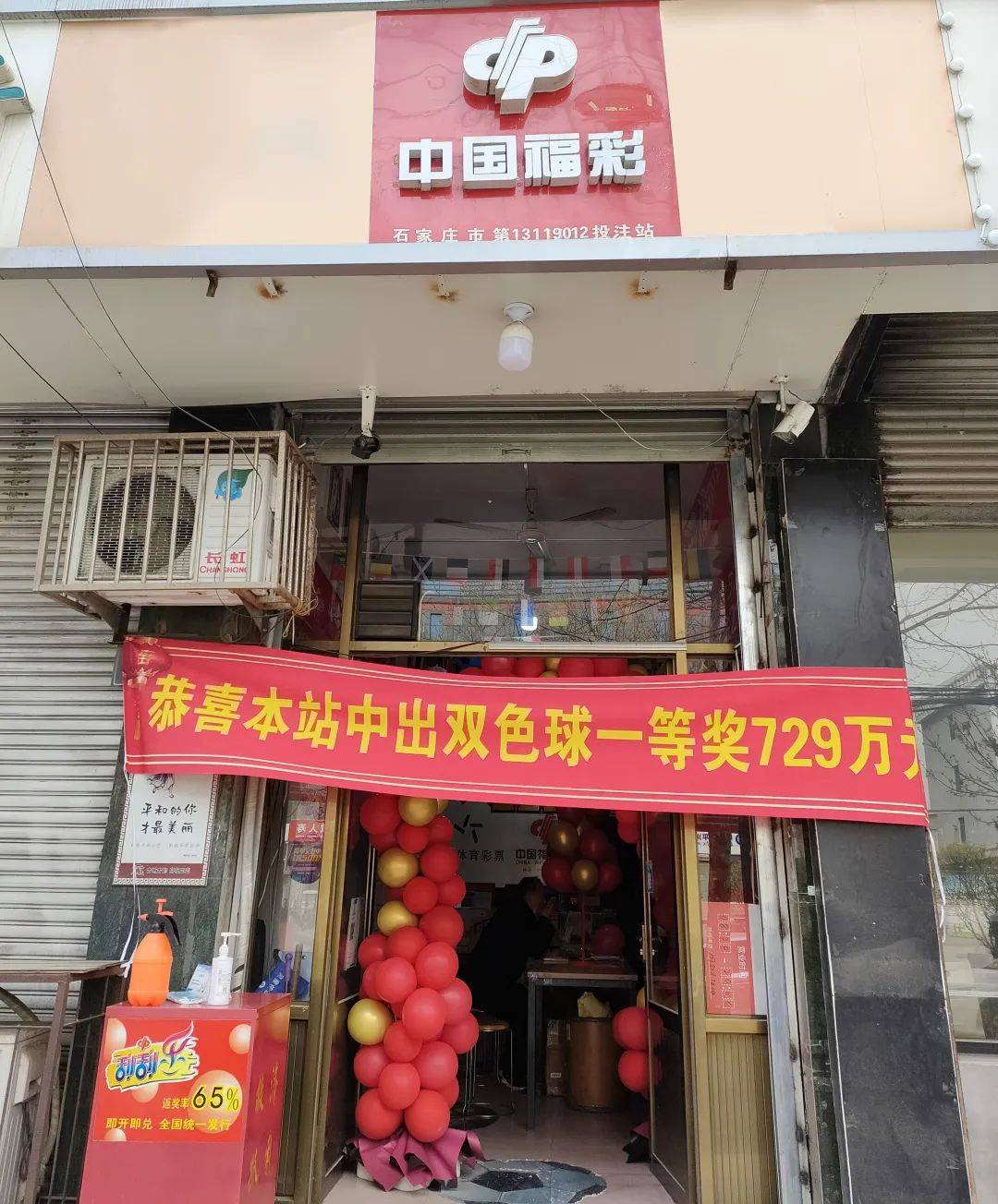 澳门王中王100期期准，最新解答解释落实_ios92.52.91