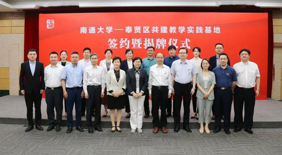 2024新澳免费资料大乐季，最新解答解释落实_BT35.69.96