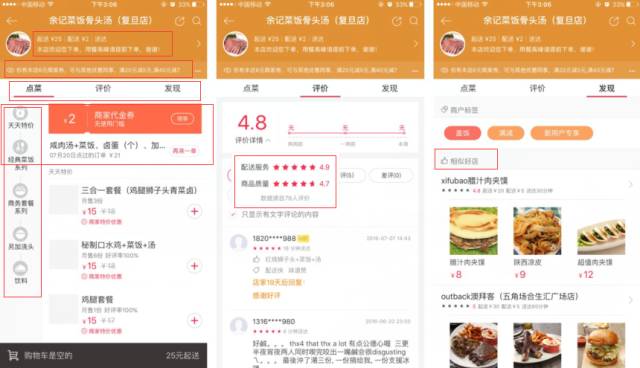 2024年全年资料免费大全，精准解答解释落实_GM版84.84.97