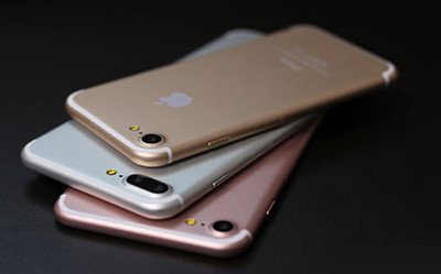 2024澳门正版平特一肖，最新解答解释落实_iPhone37.35.76