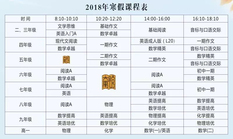 2024澳门码今晚开奖结果，精准解答解释落实_GM版14.17.92