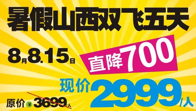 管家婆一奖一特一中，经典解答解释落实_V版38.71.34