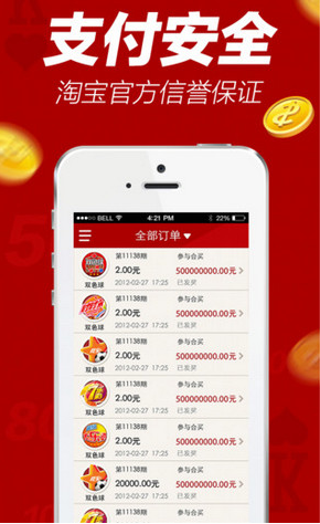 一码一肖开奖结果，完美解答解释落实_3DM62.10.19
