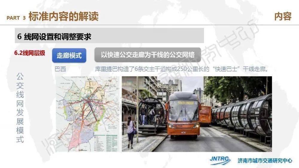 2024澳门资料大全正新版，全面解答解释落实_战略版68.99.66