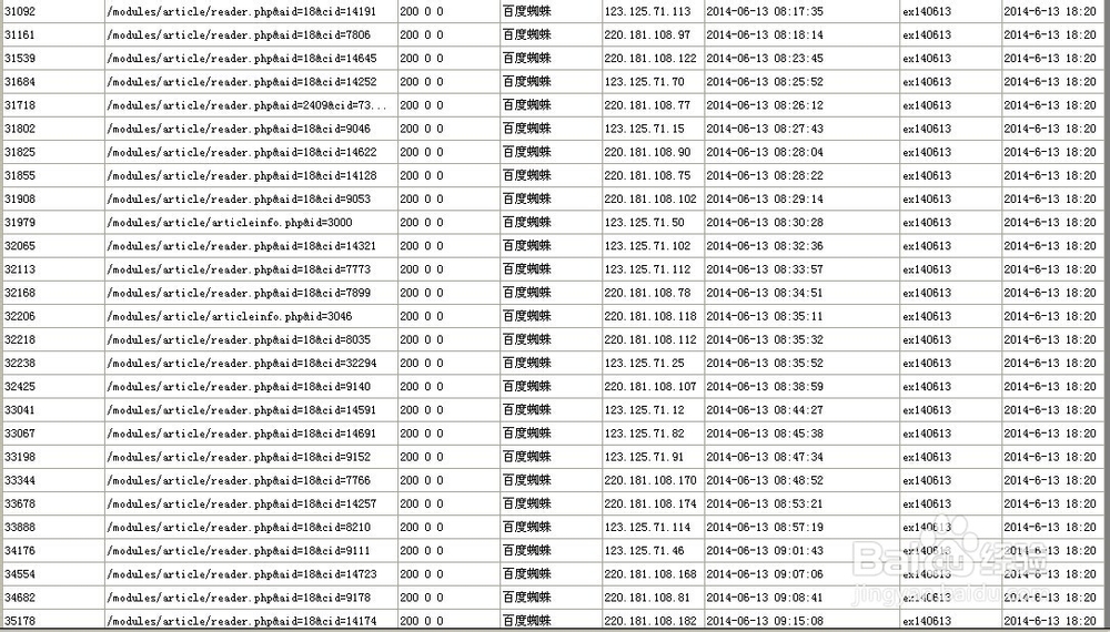 2024澳彩今晚开什么号码，完美解答解释落实_The90.60.28