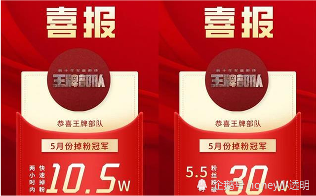 澳门王中王一肖一特一中，完美解答解释落实_The97.61.43