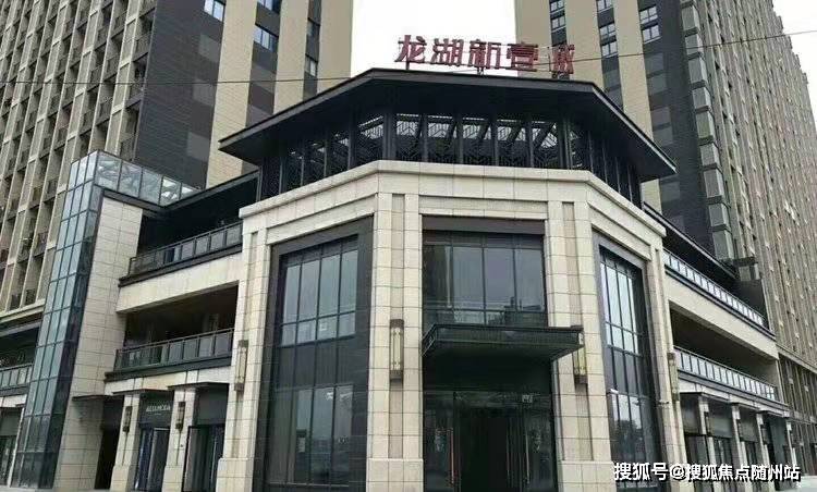 新奥资料免费精准网址是多少？全面解答解释落实_iPhone23.96.56