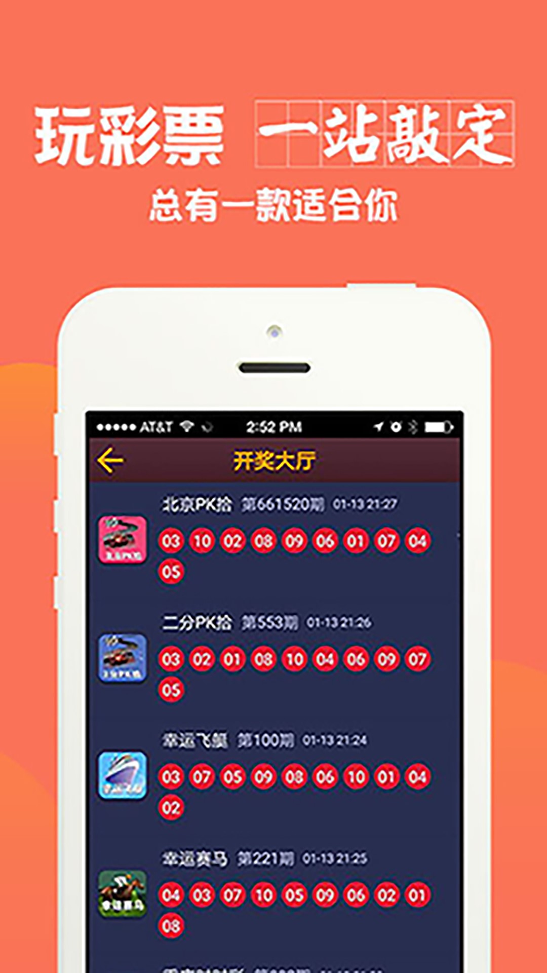 2024澳门新资料大全免费直播，精准解答解释落实_ZOL23.83.58